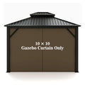 Gazebo Universal Replacement Privacy Curtain – Hugline 10' x 12' Gazebo Side Wall Outdoor Privacy Panel with Zipper (Khaki)